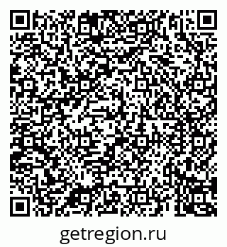 79069920755
