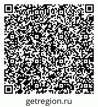 79069920773