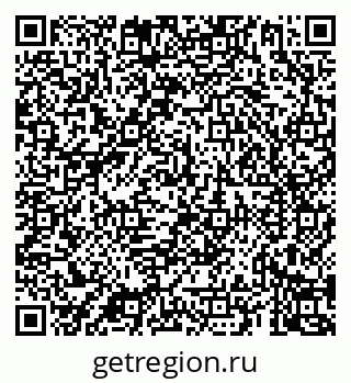 79069920784