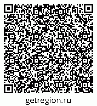 79069920800