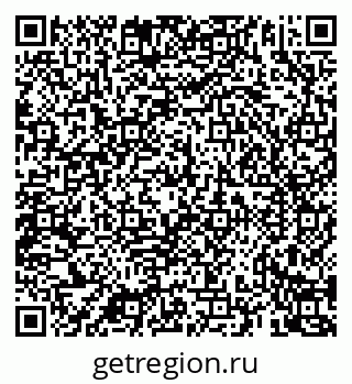 79069920825