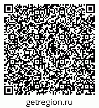 79069920864