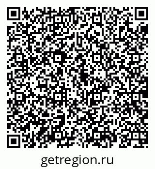79069920865