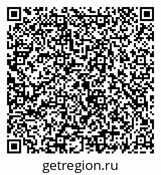 79069920866