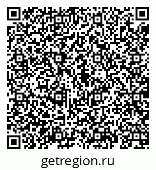 79069920868