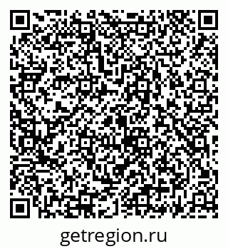 79069920869