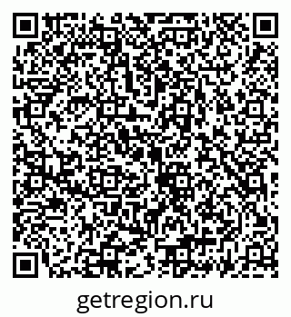 79069920871