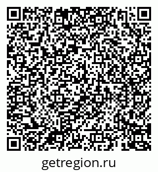 79069920900
