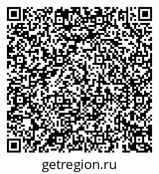 79069920914