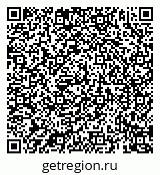 79069920920