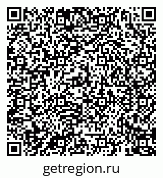 79069920945