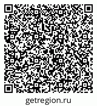 79069920976