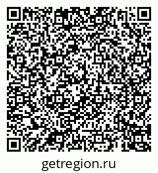 79069921000