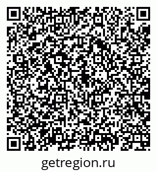 79069921010
