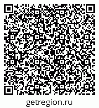 79069921030