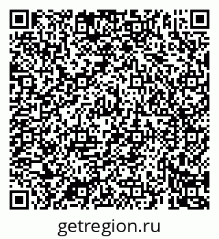 79069921073
