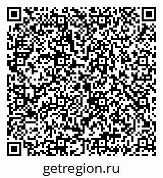 79069921076