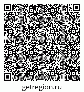 79069921090