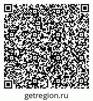 79069921100