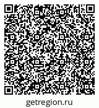 79069921117