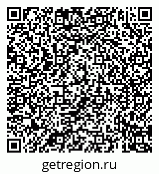 79069921121