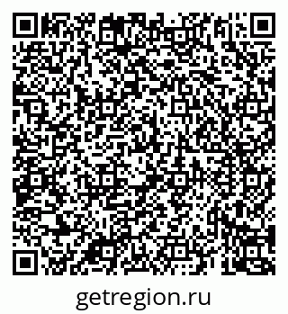 79069921152
