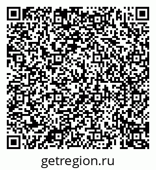 79069921161
