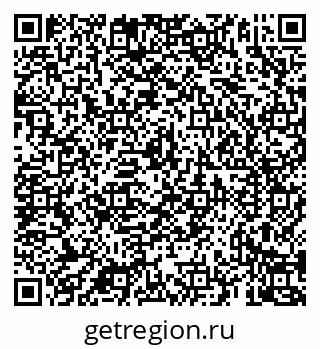 79069921170