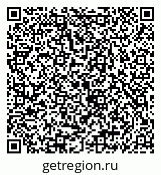 79069921172