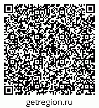 79069921174