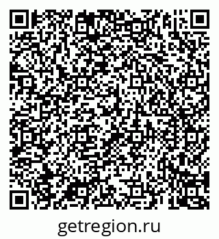 79069921175