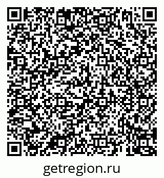 79069921185