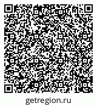 79069921186