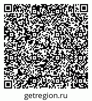 79069921190