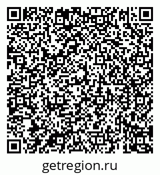 79069921192