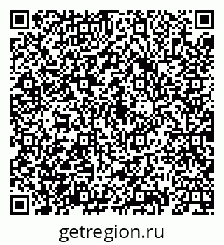 79069921193