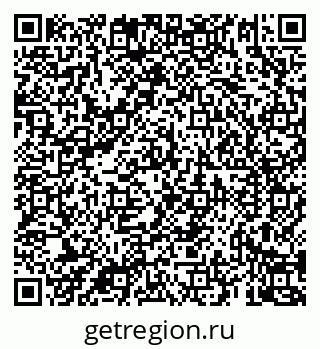 79069921194