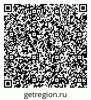79069921199