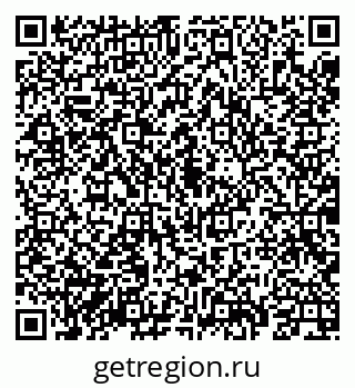 79069921200