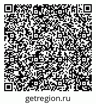 79069921210