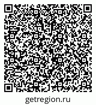79069921211