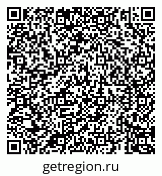 79069921214