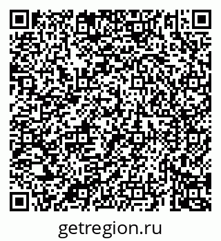 79069921216