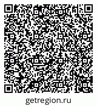 79069921217