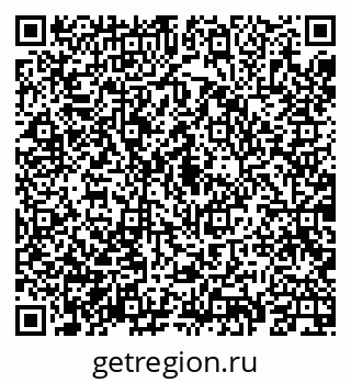 79069921230