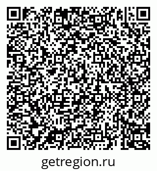 79069921237