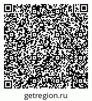 79069921238