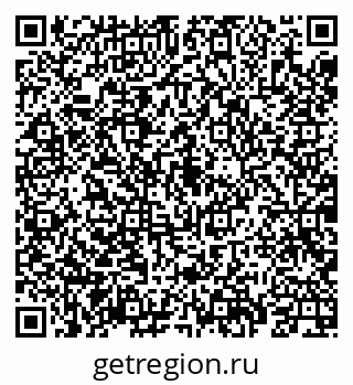 79069921240
