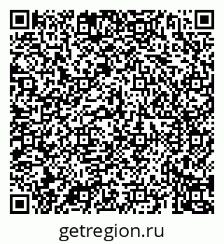 79069921245