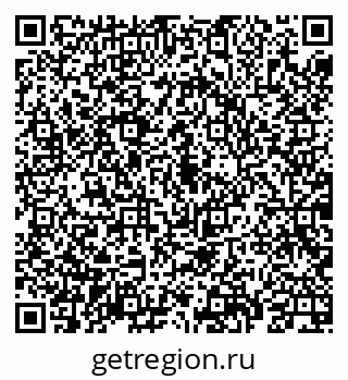 79069921249